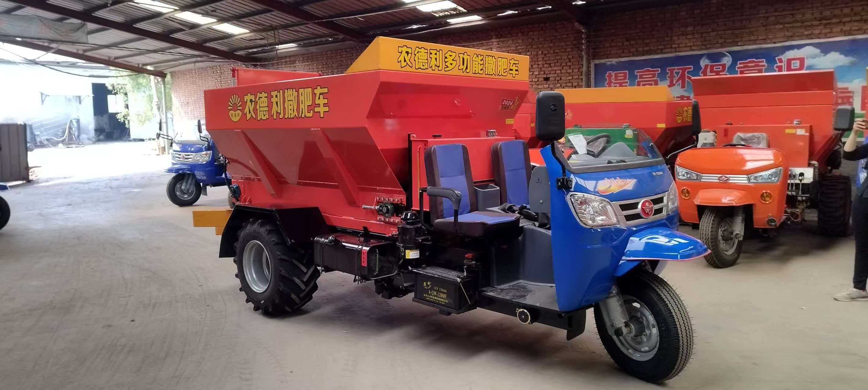 普洱市五征撒粪车运粮加肥车 - 推荐